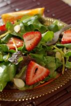 Strawberry Spinach Salad 